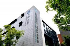 <strong>上海自主智能无人系统科学中心诚</strong>